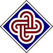 Paternoster School Logo